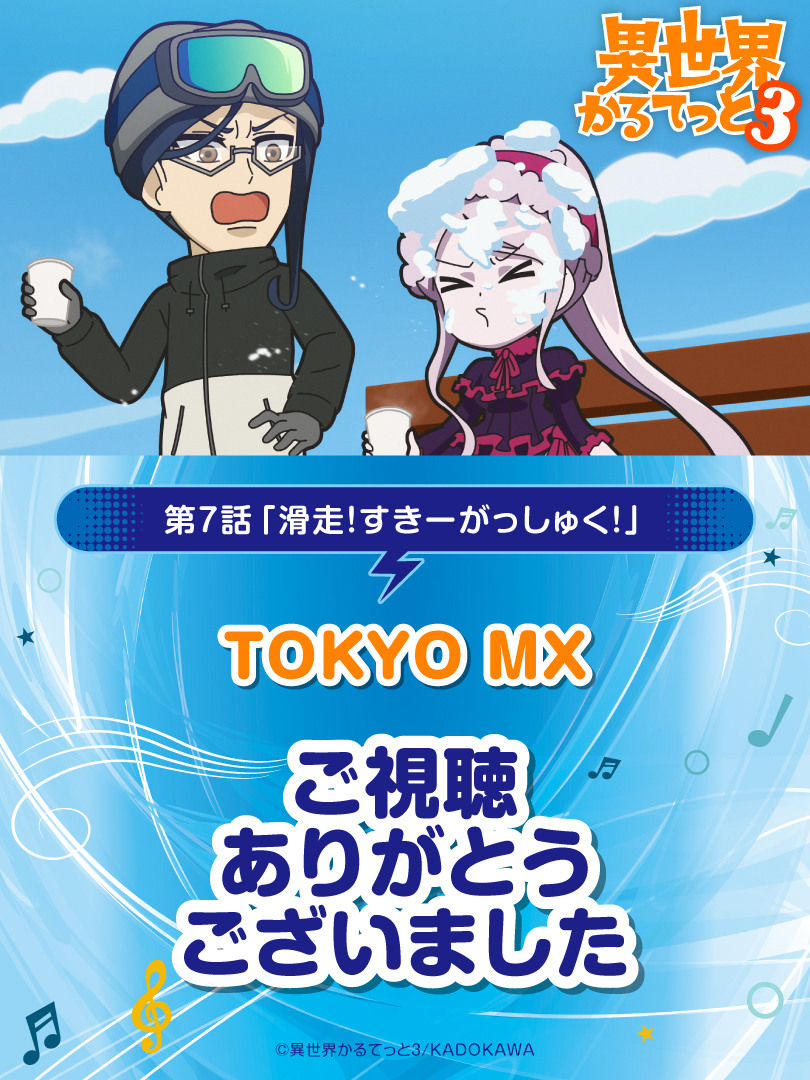 Haru様ご確認ページ XOLO - ディグ リング / DIG RING / シルバー | STORY