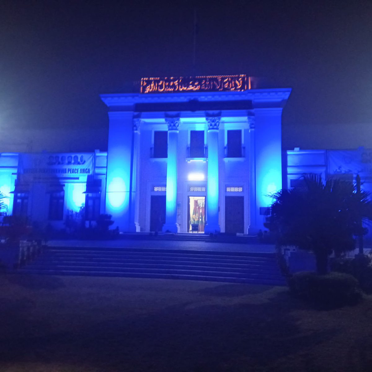 radekrzehak's tweet image. In addition many famous buildings in Peshawar, including KP Assembly, Peshawar museum or Peshawar University, turned blue to promote child rights in province. @UNICEF_Pakistan #goingblue #mydaymyrighta @unicef