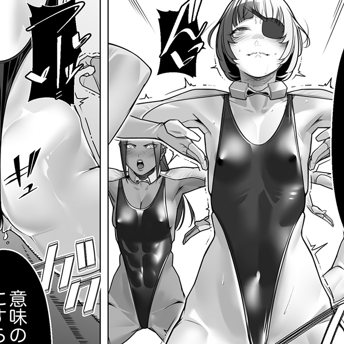 125ページ目っ!
なぜか『木曜の怪談』の『怪奇倶楽部』シリーズのOP曲が脳裏に浮かんで、一日中頭から離れない。 