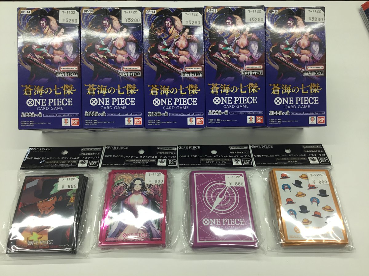 新商品情報】 ワンピースカードゲーム ブースターパック「蒼海の七傑