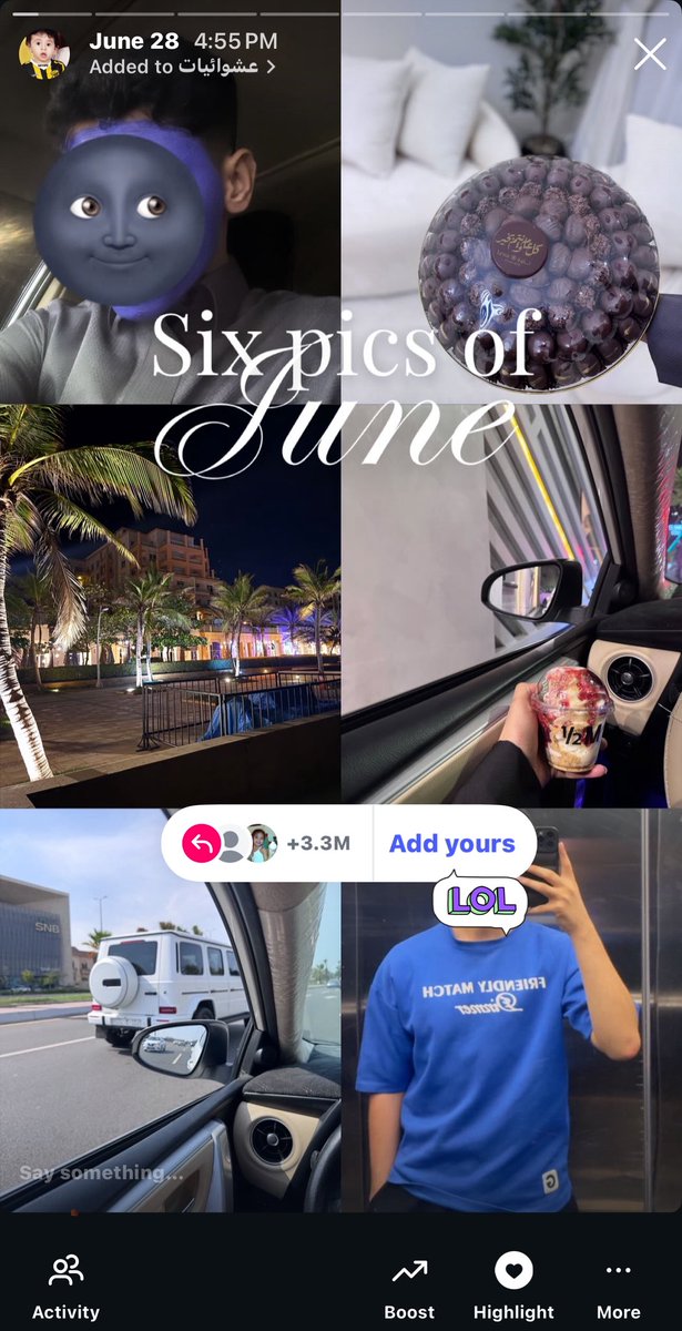 سيف الاتحادي / SAIF (@sa1ifc) on Twitter photo 