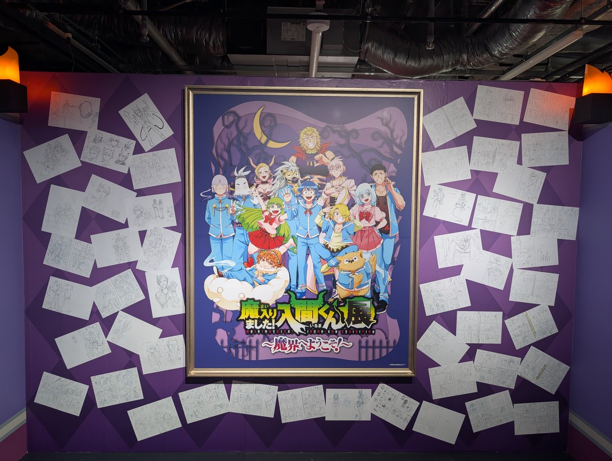 ゆ (@yu9999x) / Posts / X