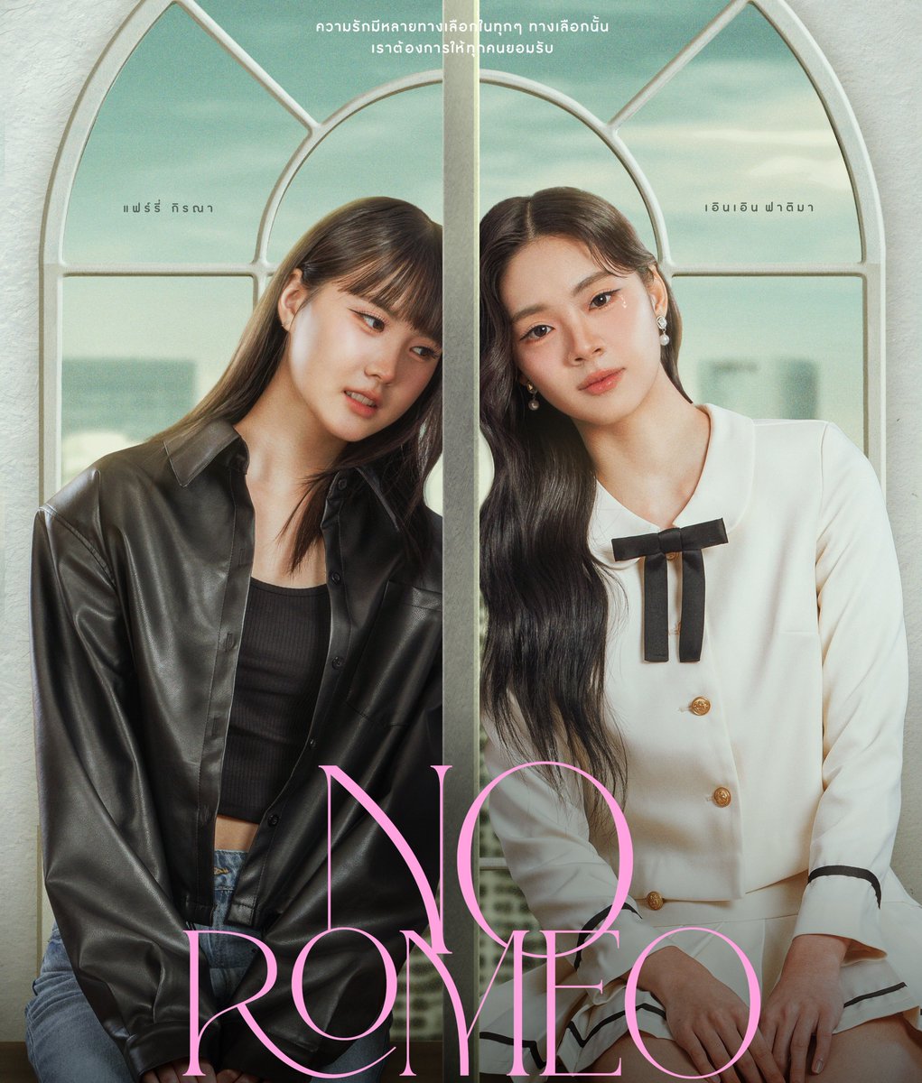 SAPPHlST's tweet image. taking Ls left and right...