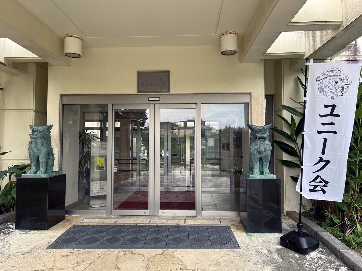 zebrafish_adam8's tweet image. 明日の準備もまずます。