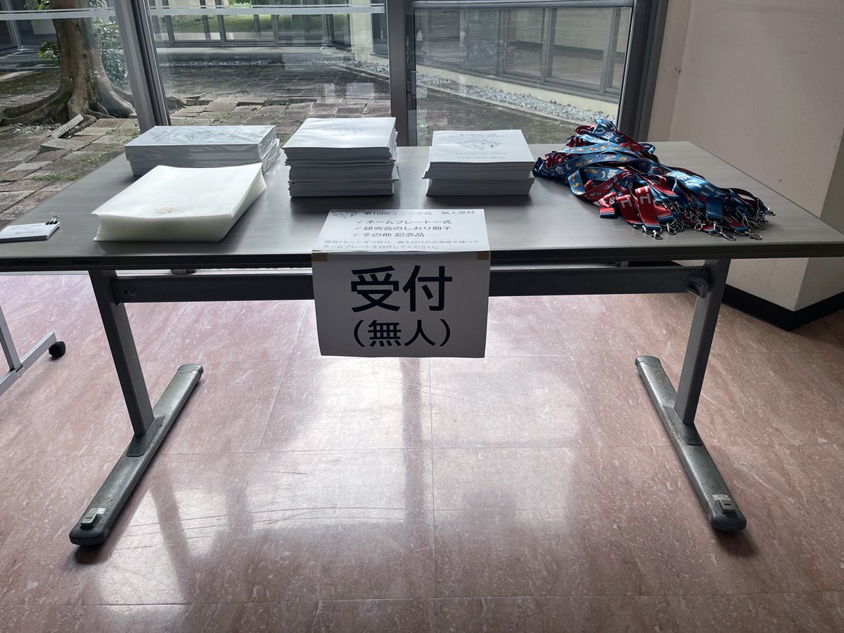 zebrafish_adam8's tweet image. 明日の準備もまずます。