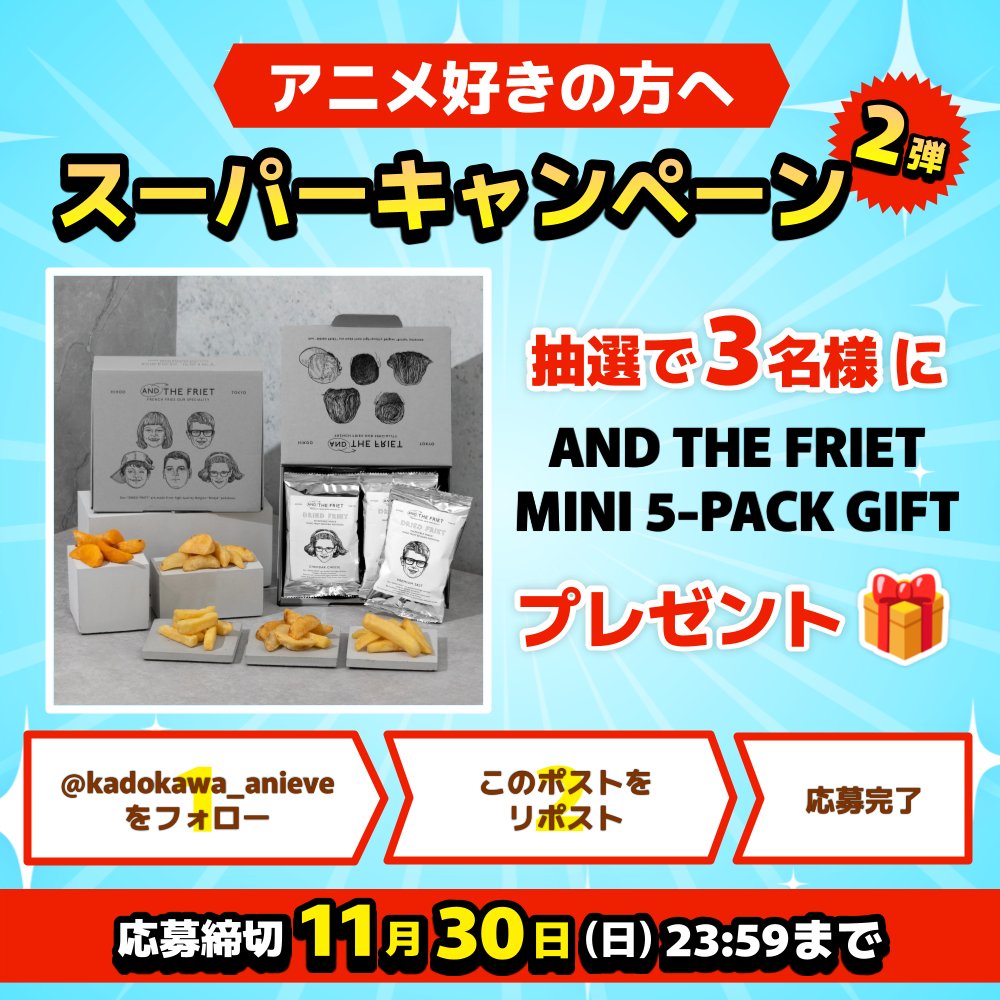 ポンコツちゃん💮 (@ponkozzzzz) / Posts / X