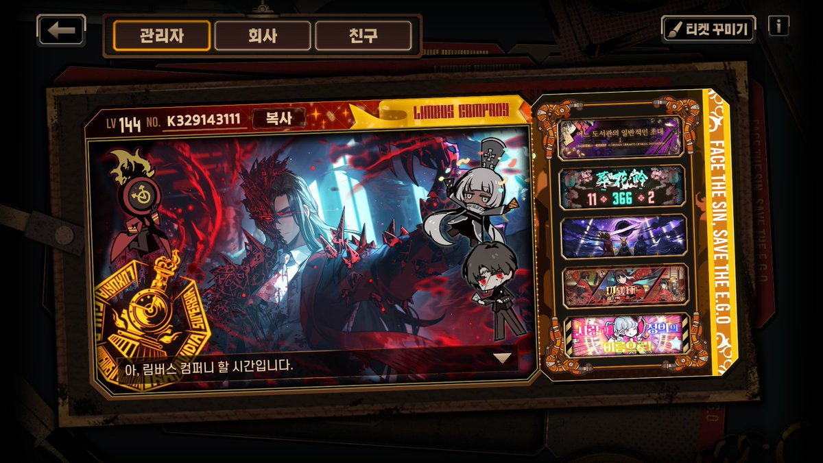 어르Oru tweet media