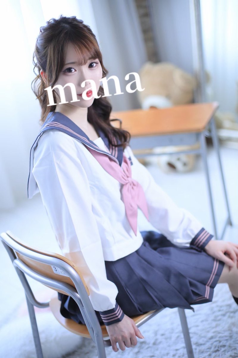 mana_cf3's tweet image. ミスヘブン総選挙💗
沢山の投票ありがとうございます🥹
既に投票してくれた方、
感謝の気持ちでいっぱいです🥺
ランクインを最後まで諦めたくないので
票数を増やしたいです😭
力を貸してください🙇‍♀️💗