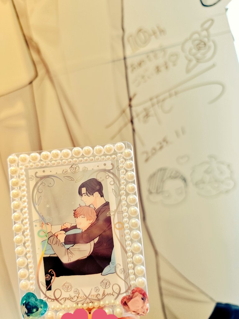 今日は個人的えもかふぇ原宿店最終日☕ サインを目に焼き付けましたっ