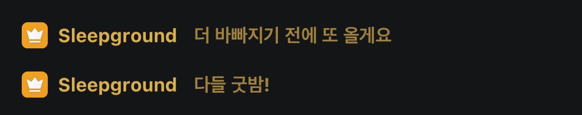 뜰카이브 tweet media