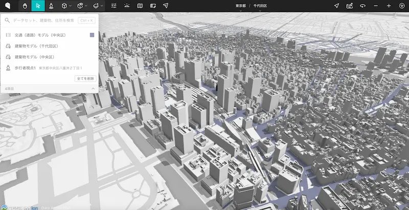 jgtimes_org's tweet image. 🌐 Article Update: Project PLATEAU — Japan’s Government-led 3D City Model

I updated the article on Project PLATEAU (3D city model) with new details, including additional use cases and examples of real-world implementation.

Read more 👉 jgtimes.org/articles/4_PLA…

#GIS #foss4g