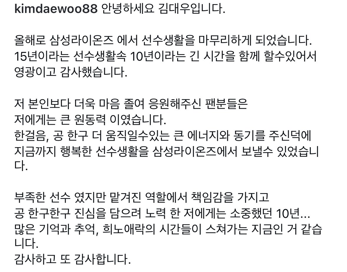 1nsp7re's tweet photo. 정말 끝 https://t.co/UXUOhKmJcP