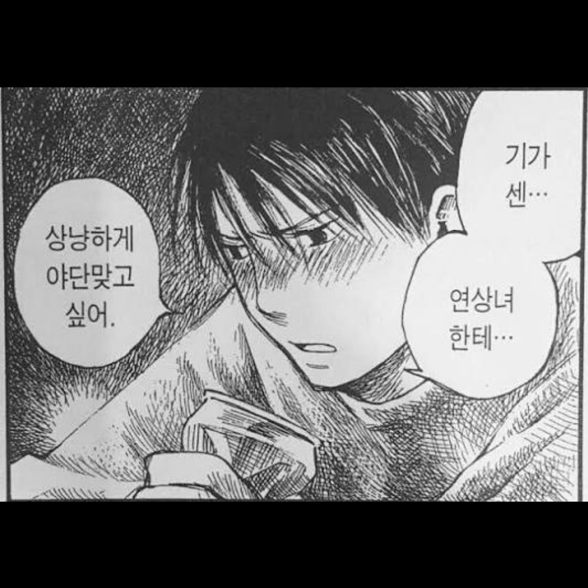 bottari_asset's tweet image. 커플 포즈 Couple pose 814 (무료 free) by RoseTW 

assets.clip-studio.com/ko-kr/detail?i… #clipstudio