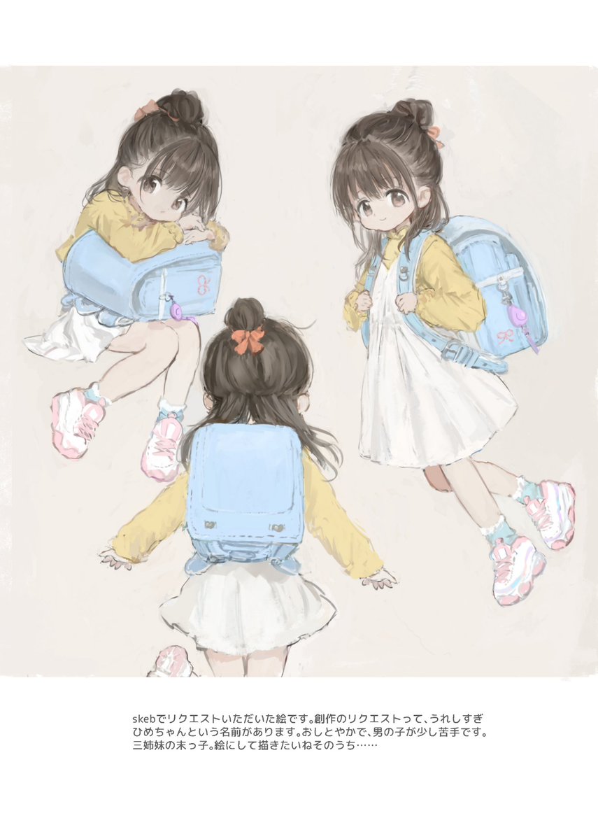 arikomenman's tweet image. コミティアの新刊❶
『在りあわせぼん』(イラストまとめ本)3年分の絵のまとめです。それぞれにコメントやら創作の設定を書いてみました。未公開の没絵もちょこっと収録しています！
本文32P/フルカラー/900円の予定！