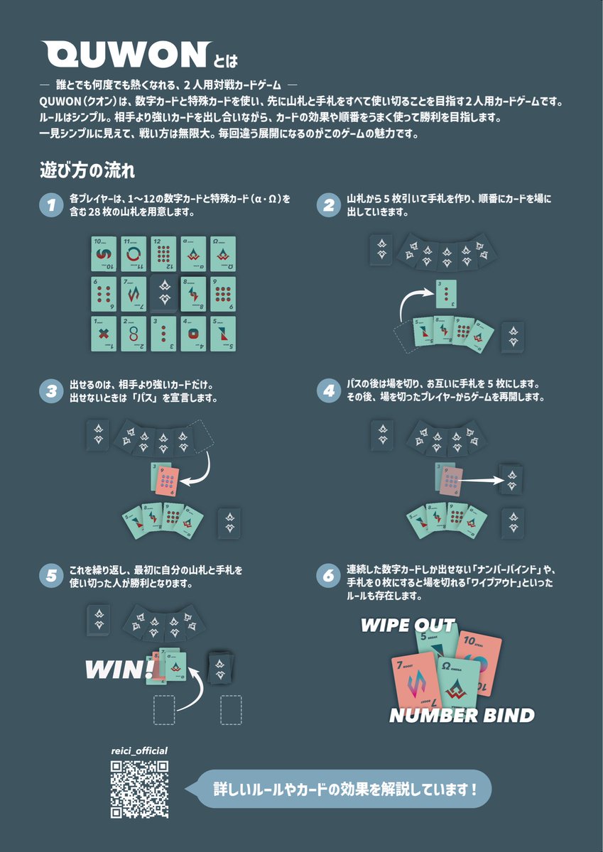 reici toybox@新作全力製作中! tweet media