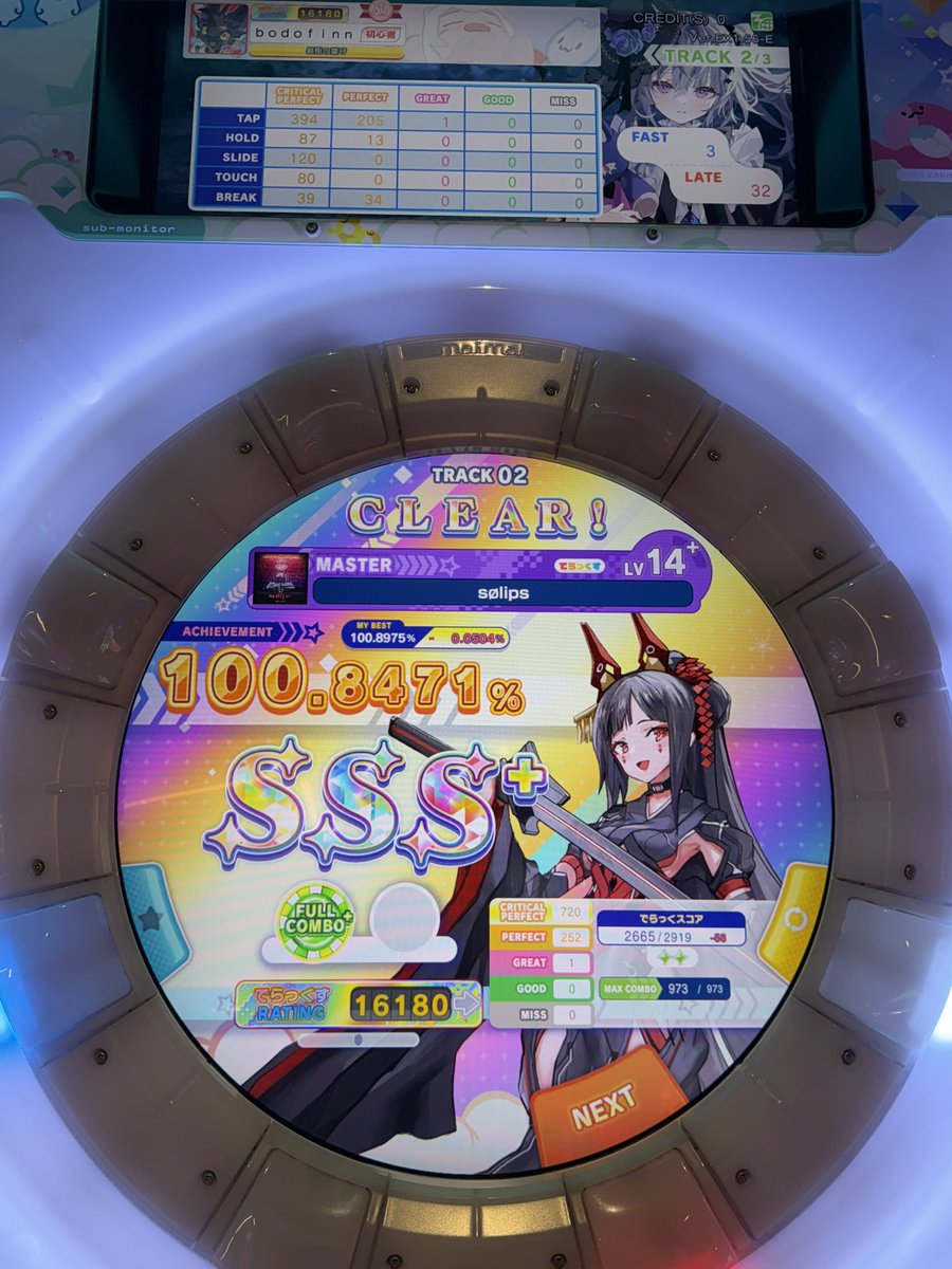 nxrthstxr__'s tweet image. please speed i need this 💔💔💔💔💔 my break rate kinda 39/34