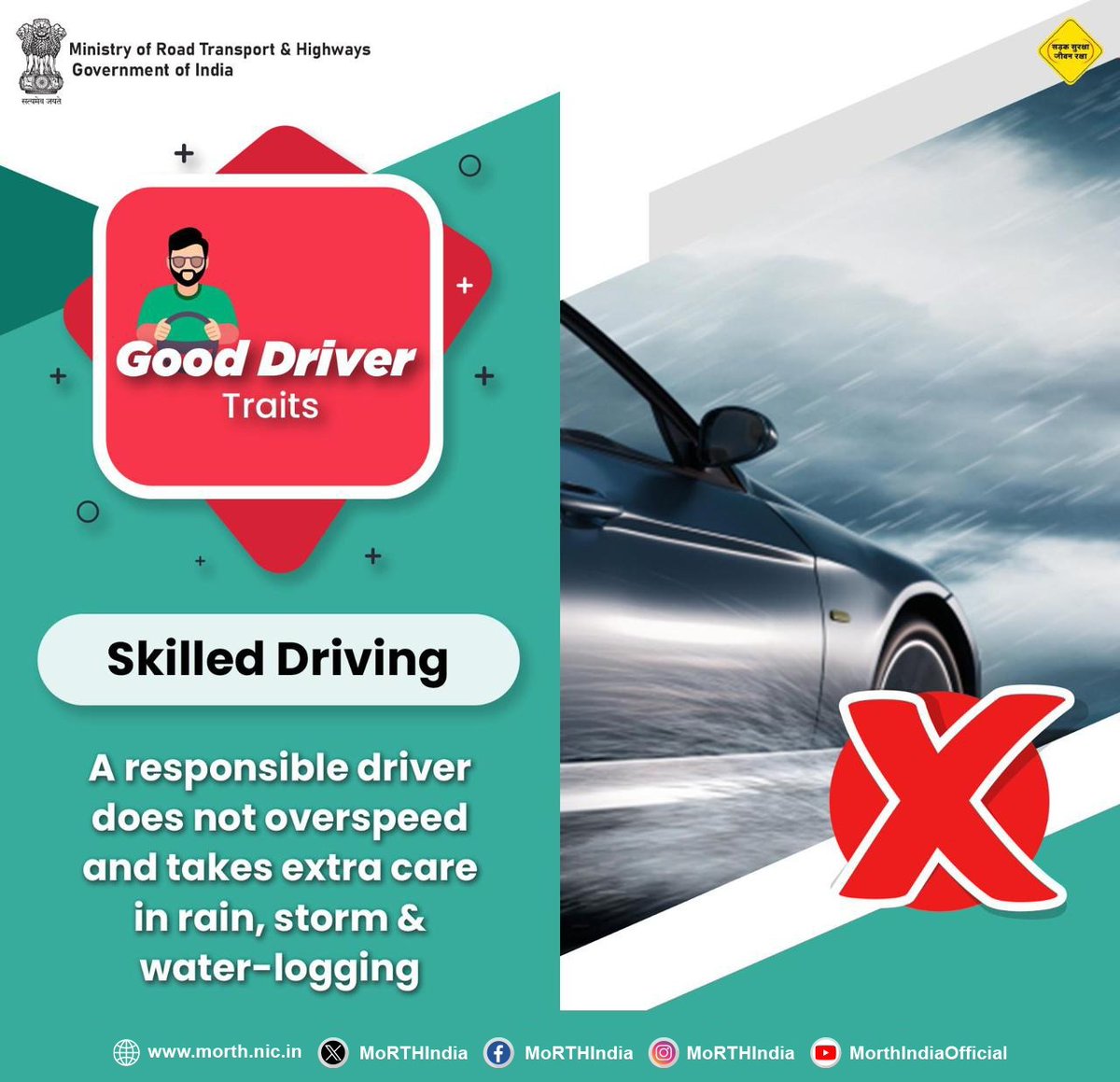 MORTHIndia's tweet image. Contribute to road safety, develop the traits of a good driver. #RoadSafety #DriveResponsibly