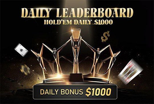 VGPokerOfficial's tweet photo. https://t.co/f3lhni21VE Daily Leaderboard Update!

Texas Ranking is here!
A new daily ranking feature for Texas gameplay, based on valid hands played at each level. A total of $1000 in prizes will be awarded every day!
#Poker #VGpoker #bouns

We encourage all players to participate actively in the ranking competition! Good luck

PLAY NOW 
https://t.co/r15K06b1YM