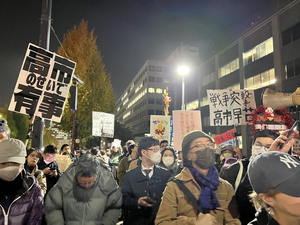 佐藤美津子 佐藤美津子 (@nihonoosaka) / Posts / X