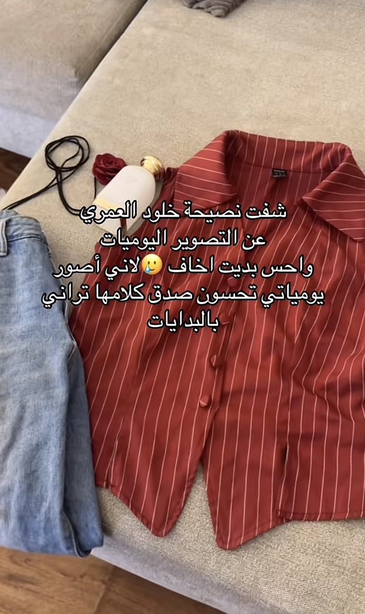 سالي tweet media