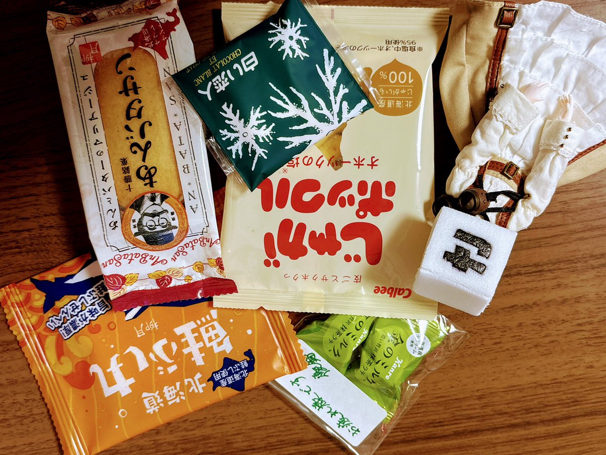 あまいものしょっぱいもの
シュガシュガおいしいね〰︎🤍（さ）