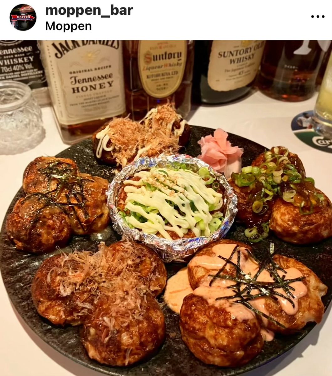 moppen_moppen's tweet photo. #たこ焼き
#たこ焼きバー
#バー
#西区
#新町
#深夜営業
#お一人様歓迎
#隠れ家
#テイクアウト
#moppen_bar https://t.co/zs9zh2uOpZ