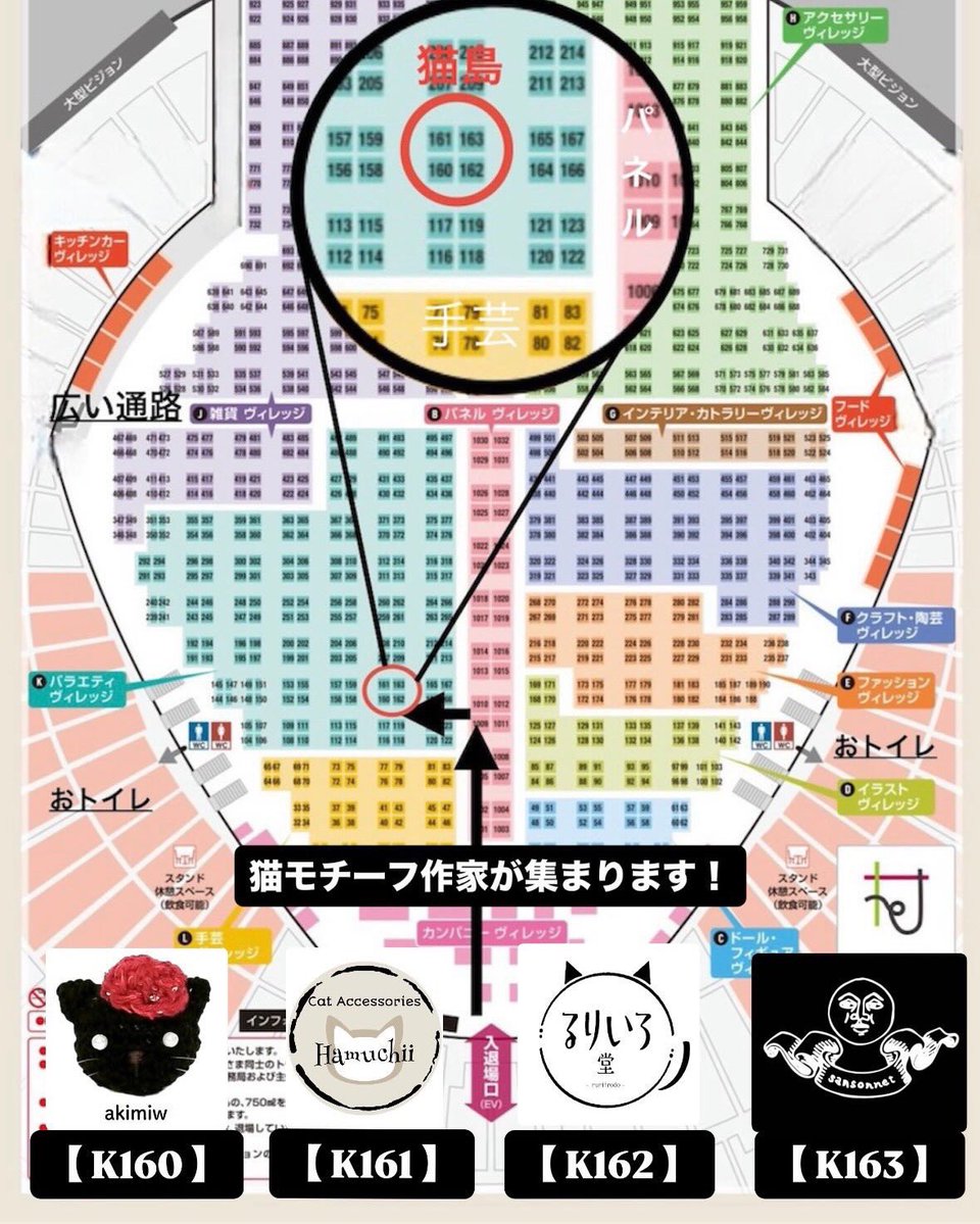 from_ap_hand's tweet image. 🐾 NEW ARRIVAL 🐾

ゴールドルチルクォーツ
カンテラオパール
ガーデンクォーツ

本日は温かみのある色合いをご紹介☀️

天然石にこだわった
キラッと美しく輝くアクセサリーを
お楽しみくださいませ🐾

明日は最新作・もしかしたらモノヴィレ限定になるかも？
なイヤーカフをご紹介します！