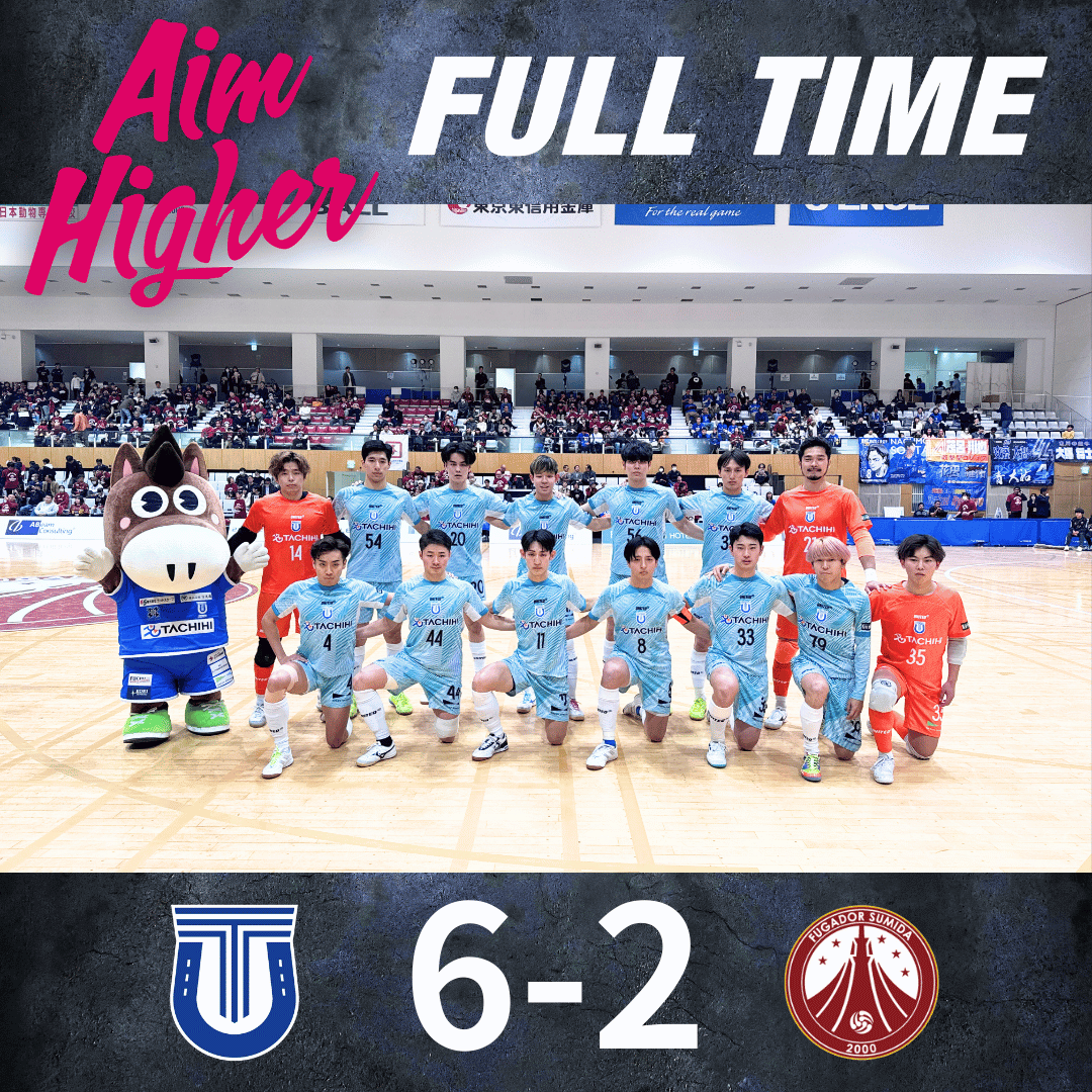 tachikawa_athle's tweet photo. 🔵FULL TIME🔵

フライデーナイト、たくさんの応援ありがとうございました！！

鬼門！なぜか対戦成績のよくないフウガドールすみだ、アウェイゲームでゴールラッシュ！！！

次節はホームゲーム！

11月29日15時キックオフ　ボルクバレット北九州を���立川市泉市民体育館に迎えます。
優勝争いに踏みとどまるために勝利が必須！

アリーナを青く染めて応援よろしくお願いします🔥🔥

https://t.co/LcOaUchroJ