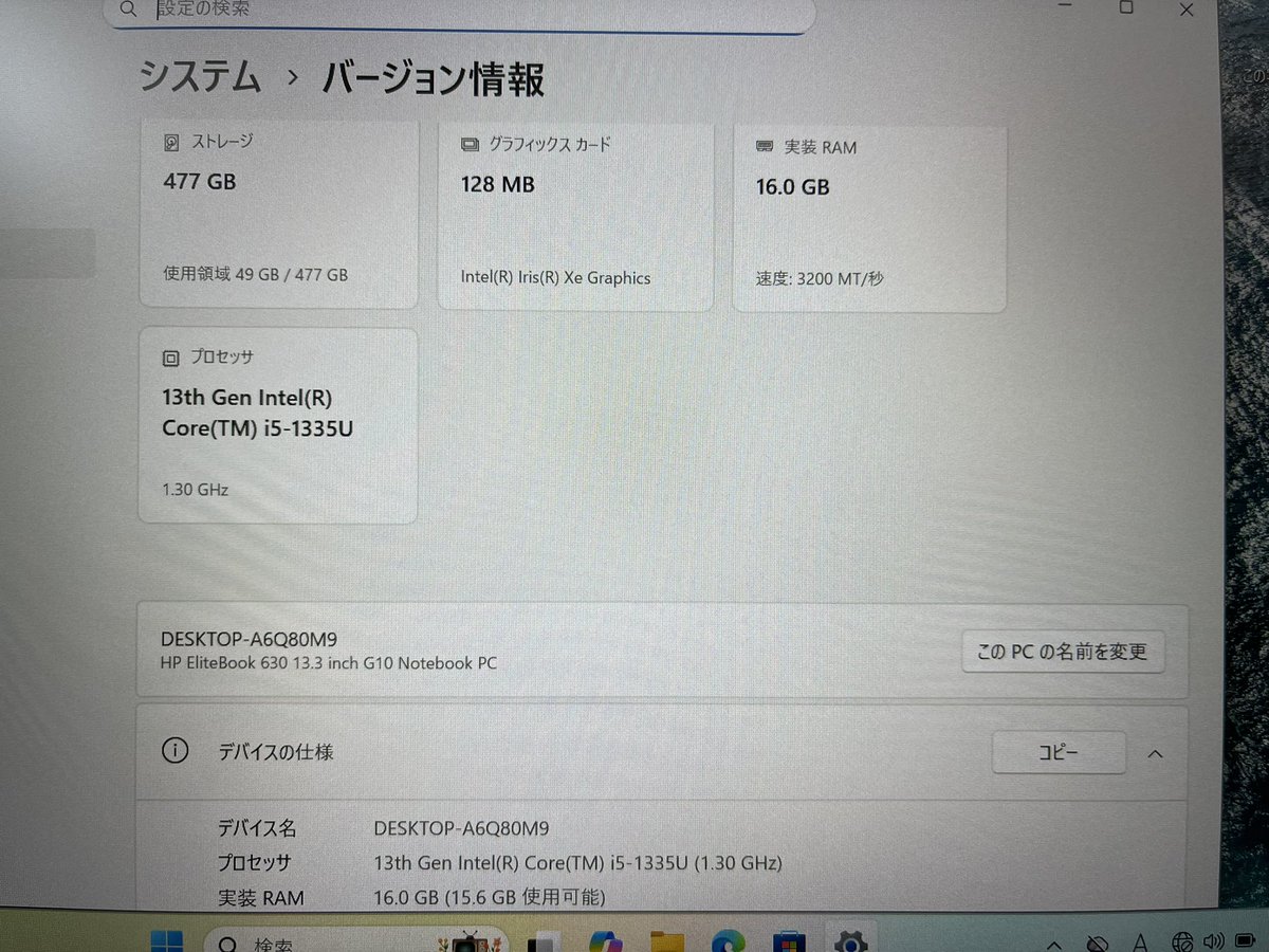 user_3298645d(断捨離中) ページ 断捨離につまずく原因 | 山口県宇部市 伊藤京子 やましたひでこ公認断