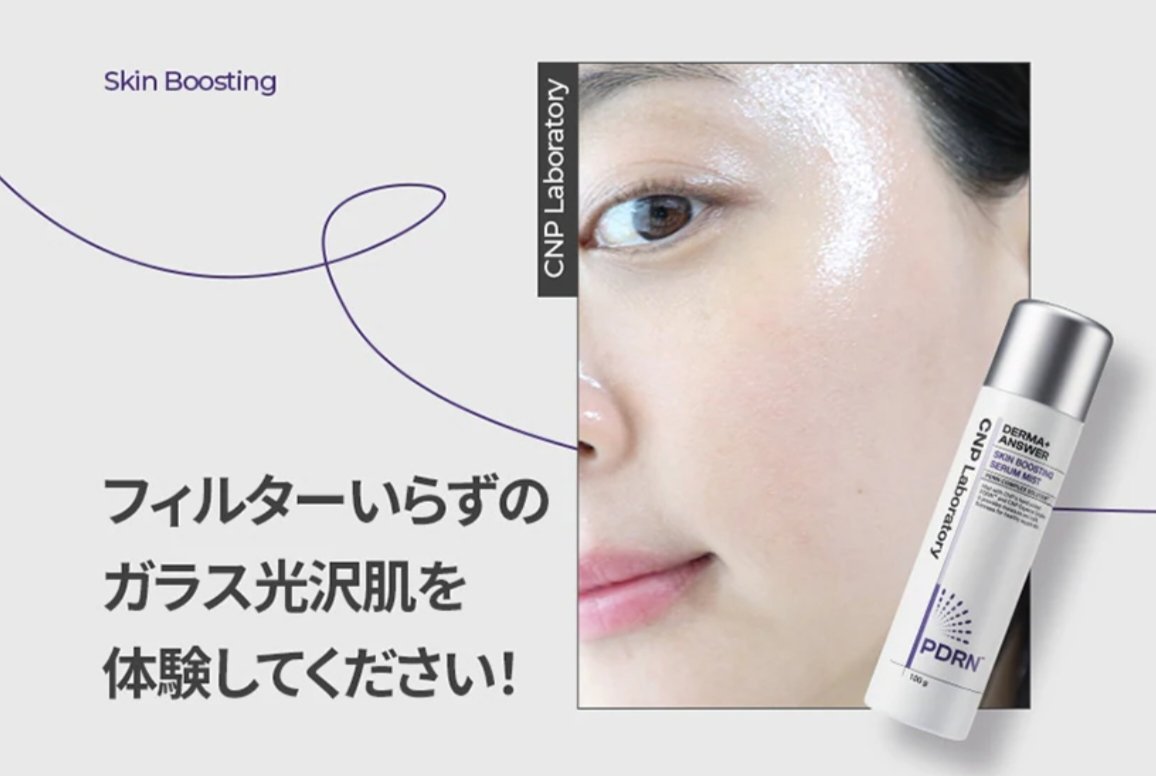 【豪華】デパコス 韓コス ドラコス まとめ売り⭐︎ 豪華】デパコス 韓コス ドラコス まとめ売り⭐︎ 楽天市場】デパコス