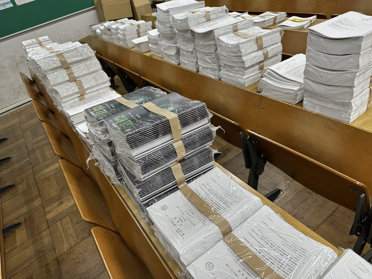 nino (@nino_y_04) / Posts / X