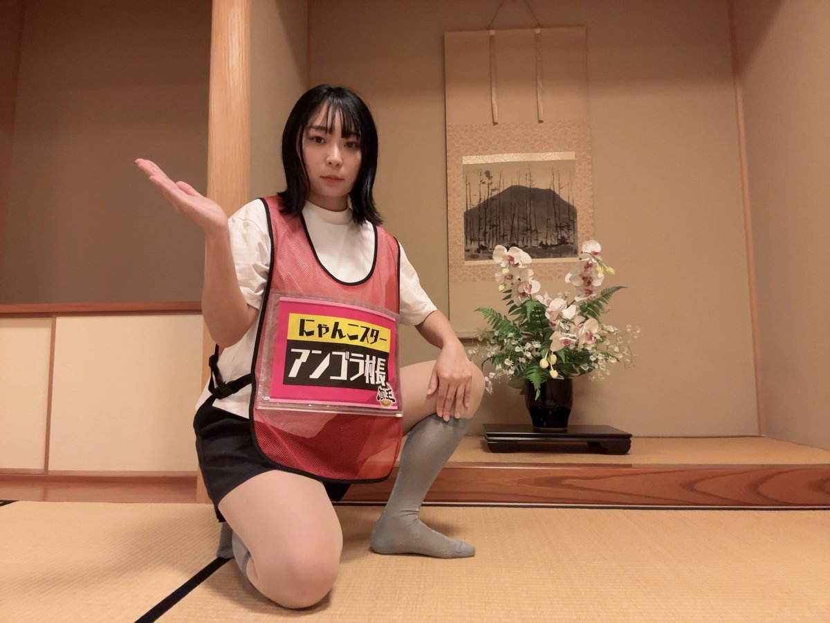 今日深夜テレビ出ています！

🔻カンテレ「座王」深夜0:45〜

キングオブコントファイナリストたちの座王に参加させていただきました！
なんかすごいコントだった！コントやってる人の座王だった！見てほし〜🙃