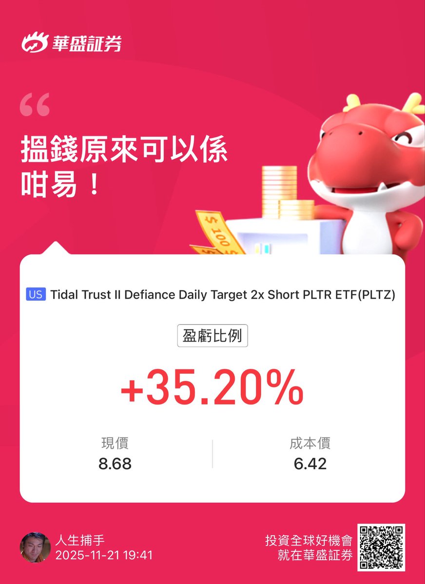 Flying Goldman tweet media