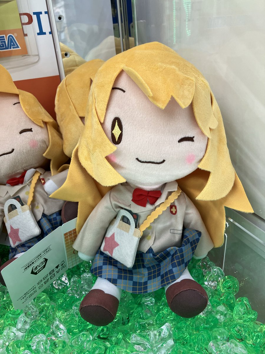 ✨【新景品情報】✨ #鬼滅の刃 鬼滅の刃 ぬいぷりけおすわりBIG1 竈門