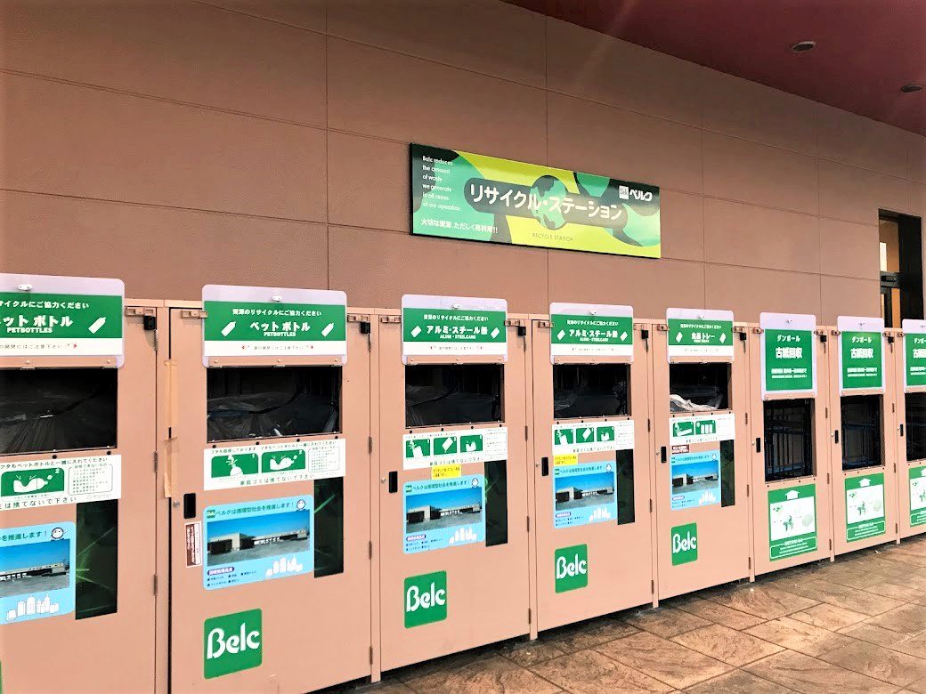 まっしろしろすけ (@H0930K2) / Posts / X