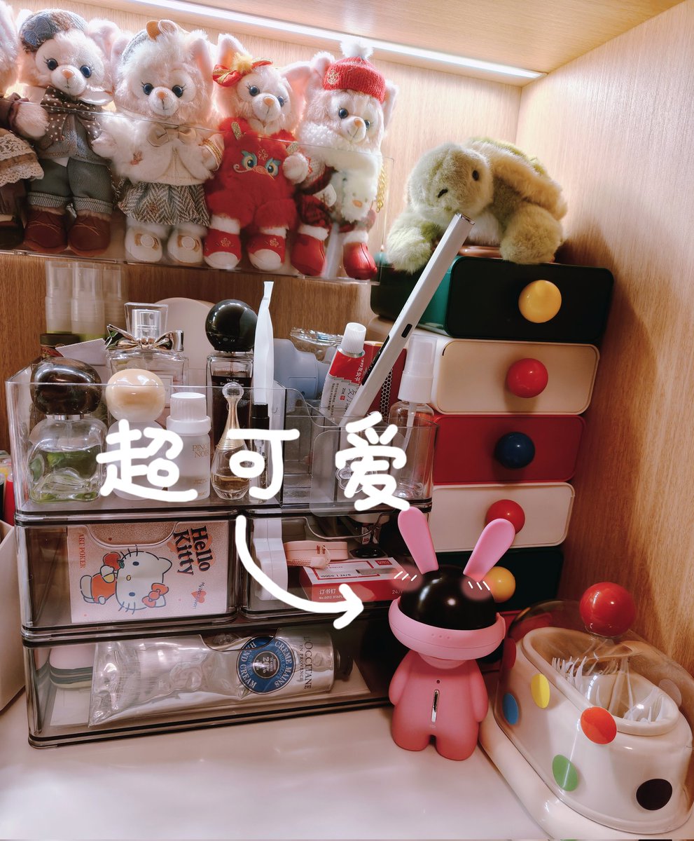 杭州—SMr tweet media