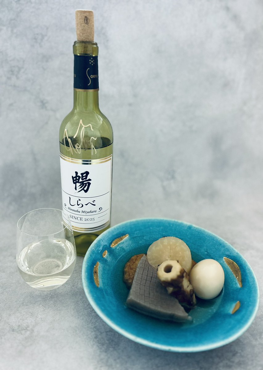 LE VELVETS 宮原浩暢 (@V_H_Miyahara) / Posts / X