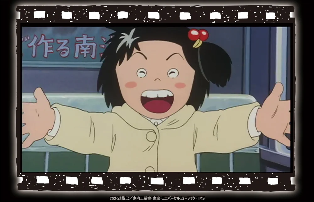 みーちゃん　レトロ　鉄の鞭？ G6RrmV5b0AAZsM8?format=webp&