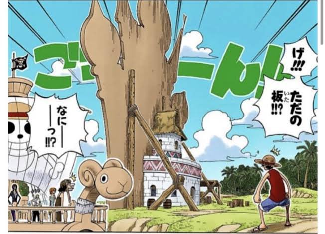 来世はパンダになりたいアトヌ tweet media