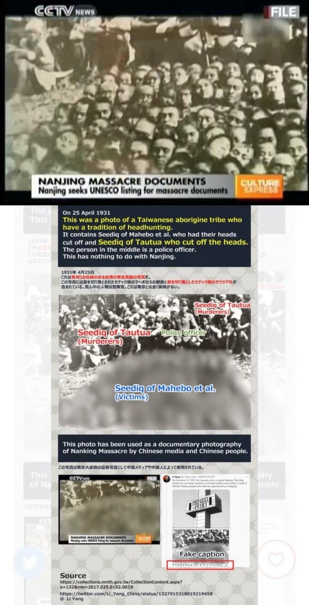 mm83214131's tweet image. Watching your interactions with others, you seem quite persistent and exhausting, so I generally prefer not to engage much with you.
First of all, you people truly cannot conduct proper historical verification. You people spread false photos and propaganda. They even use photos…