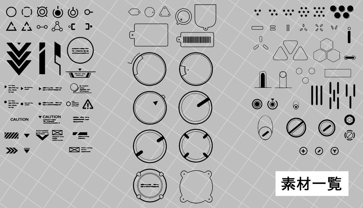 bottari_asset's tweet image. 쉬운 데칼 소재 Easy Decal Materials (한정무료 limited-time free) by 験大 

assets.clip-studio.com/ko-kr/detail?i… #clipstudio