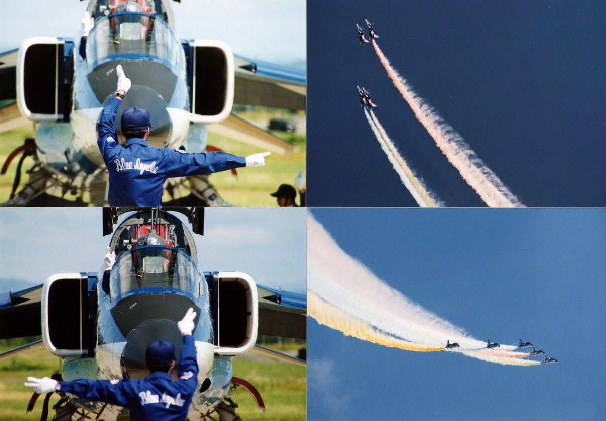 T2練習機を使用していた頃のブルーインパルスの写真がおすすめに出て