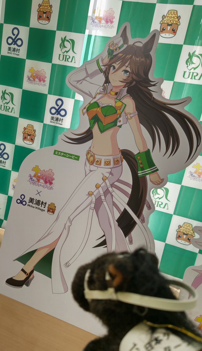 たろうまる (プロフもご覧下さい)  たろうまる🥙 (@taromarunnn) / Posts / X