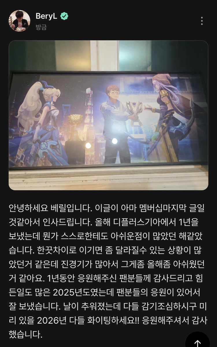 유동 tweet media
