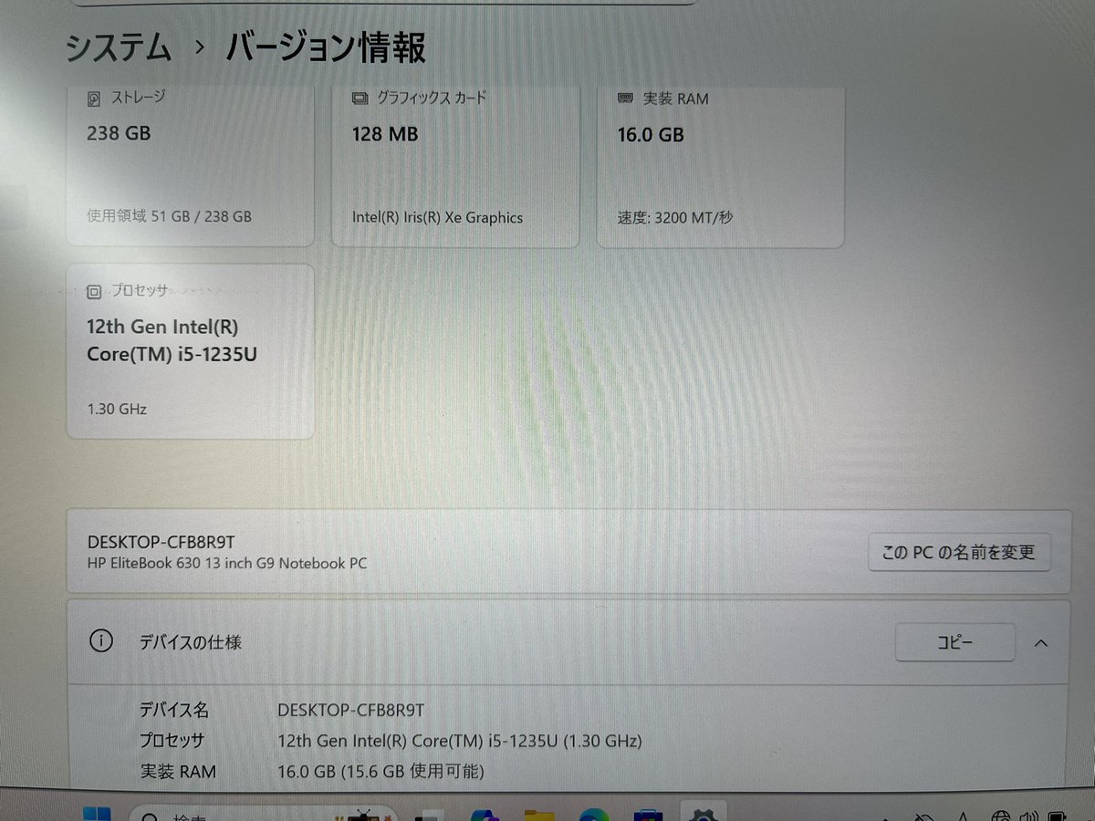 磯三郎 (@isosaburou) / Posts / X