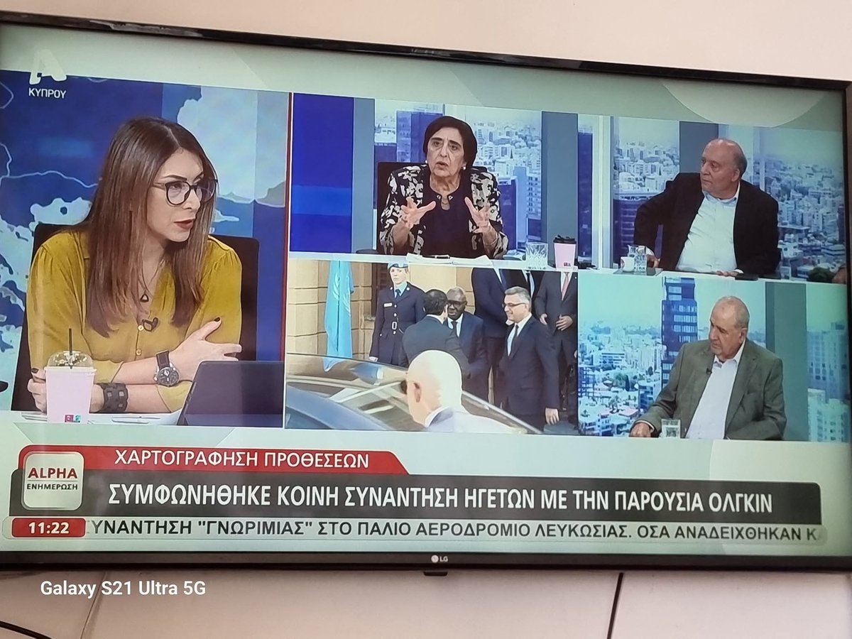 provocateurcy's tweet photo. Αντικειμενική δημοσιογραφία και σφαιρική ενημέρωση, όχι αστεία!
@KatiaSavva @AlphaNews @alphaenimerosi https://t.co/x82mtZ0FUc