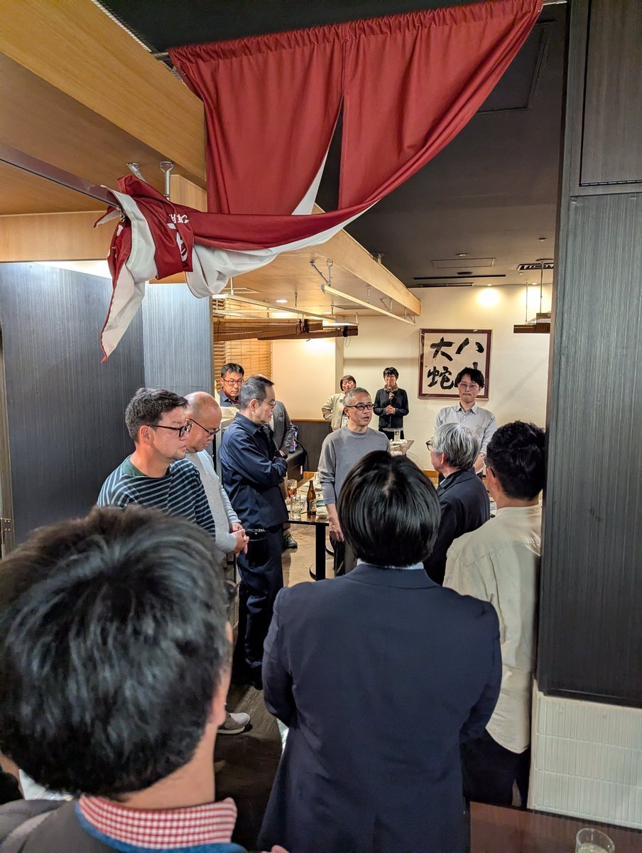 Ms_structure_DT's tweet image. ジャパンホームショーでの「日本エコハウス大賞」の受賞式も終了し、受賞者と審査員の方々、協賛メーカーとの懇親会に参加させて頂きました。

懇親会に向かう途中の夕焼けが綺麗でした。…