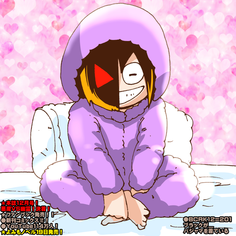 川咲 (@kwsk_8765) / Posts / X