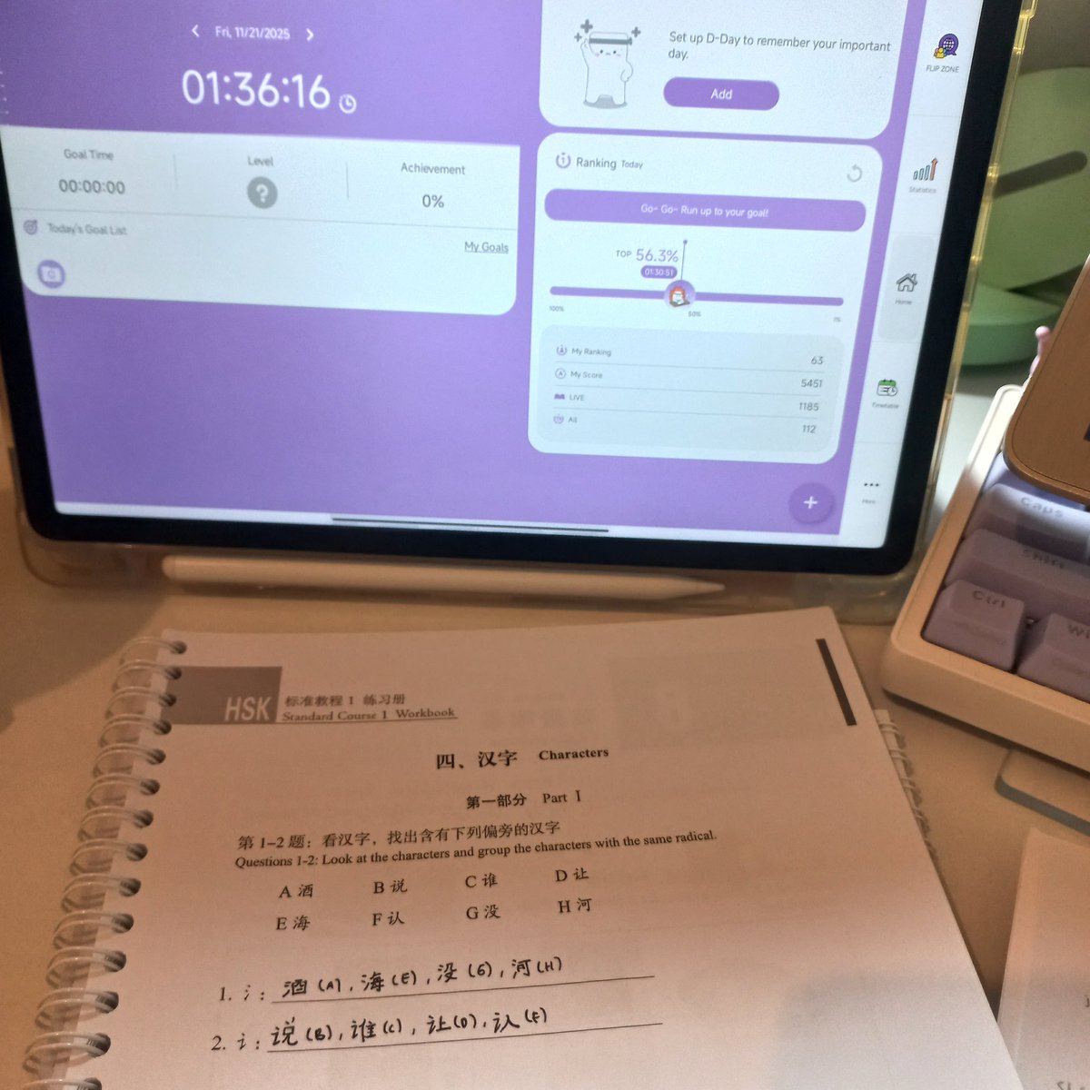 _whoopziie's tweet image. day 3 of #100daysoflanguagelearning 

- working on workbook chapters 5-8
- working on character book chapter 3

can&apos;t achieve today&apos;s goal bcs i&apos;m tired already :&apos;) #studytwt #langtwt