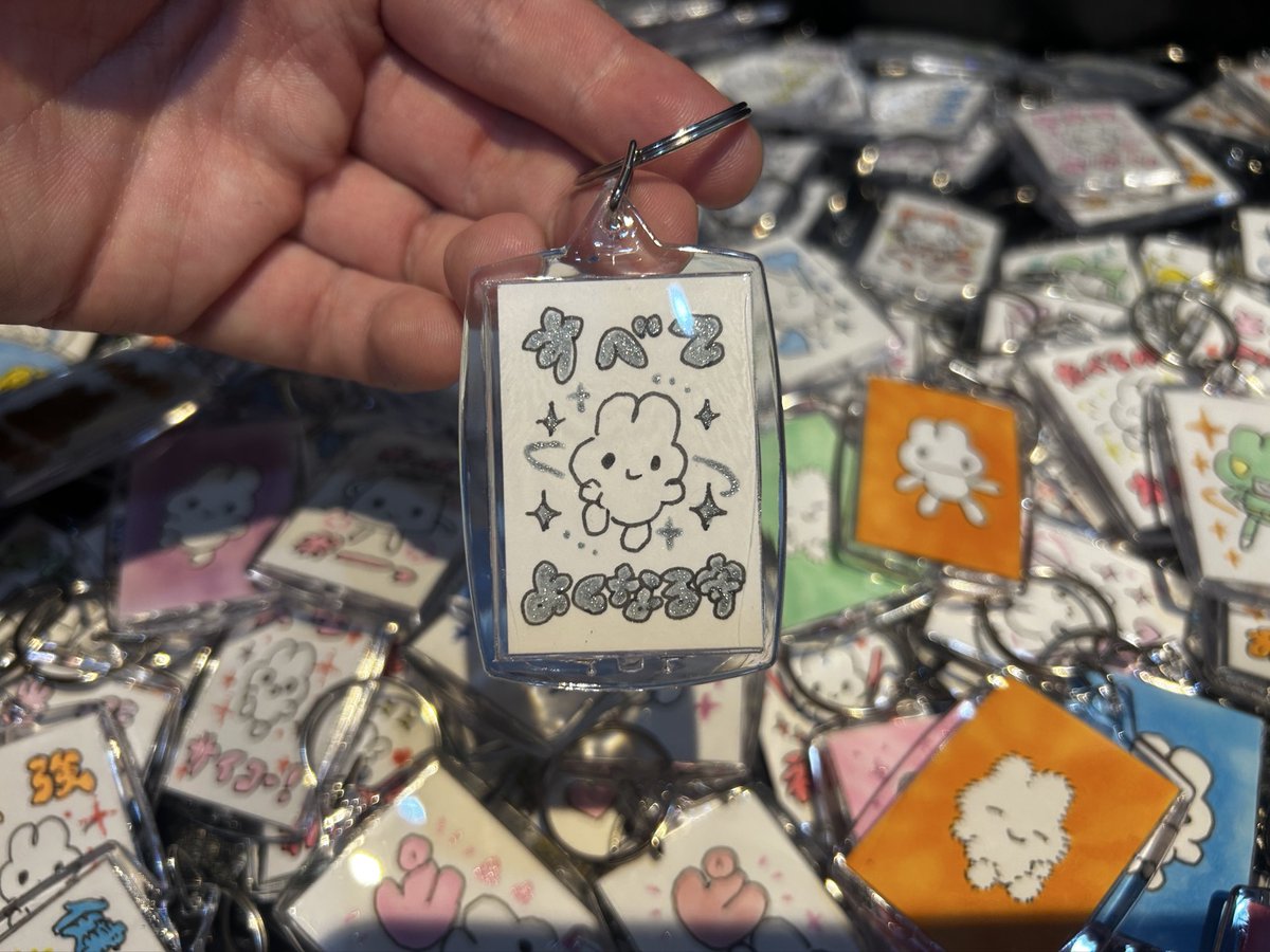 明日のPOPUPのために たくさん用意しました（作者）